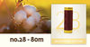 Silk Finish Cotton dikte 28