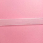 Crinoline band - Horse Hair Braid - Crin - 18mm transparant band voor de zoom van Bruidskleding en meer