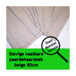 Stevige naaibare paardehaardoek beige 80cm staal of proefstukje