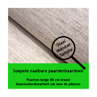 Soepele naaibare paardehaardoek beige 80cm: Staal / monster / proefstukje ongeveer 10 x 10 cm voor plakproef 