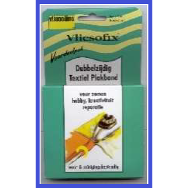 Bondaweb hemtape 20mm wide pack 25m by vilene