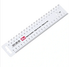 Handmeetlat van PRYM 21cm lang - nulpunt vanaf de hoek